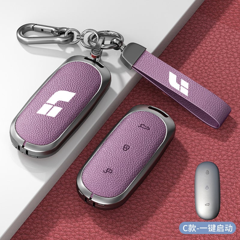 Ideal One Key Case Special 2021 Ideal One Car Supplies All-Inclusive Metal Case Buckle High-End Men And Women - Image 4